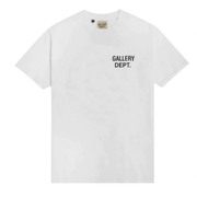 Sattars World Gallery Dept. Souvenir T-Shirt White