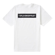 Sattars World Supreme 4 Life Tee White