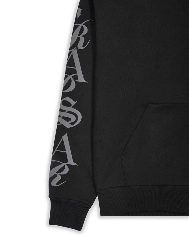 Sattars World Script Hoodie 2.0 - Black