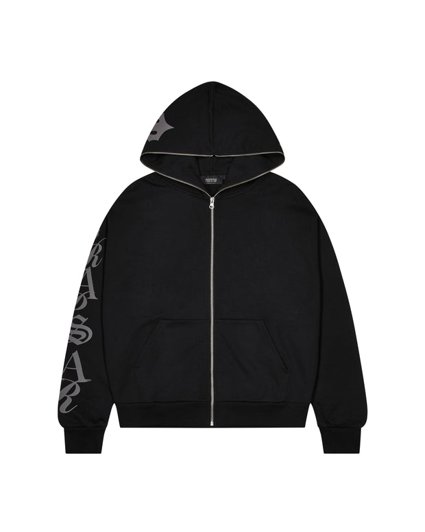 Sattars World Script Hoodie 2.0 - Black